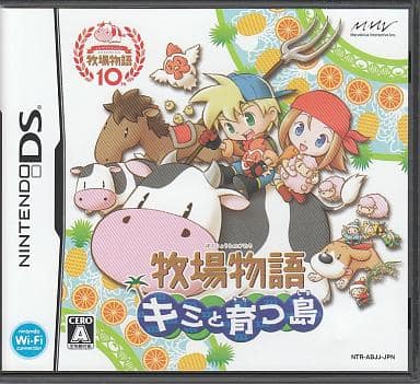 Harvest Moon DS: Island of Happiness NINTENDO DS [USED]