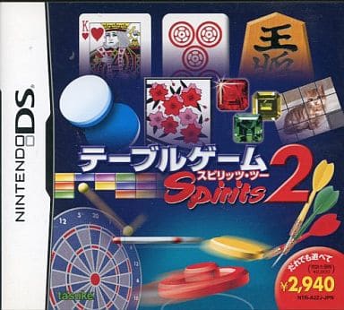 Table Game Spirits 2 NINTENDO DS [USED]