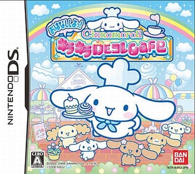 Cinnamoroll, Ohanashi Shiyo! Kirakira DE Colle Cafe NINTENDO DS [USED]