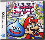 Fortune Street DS NINTENDO DS [USED]