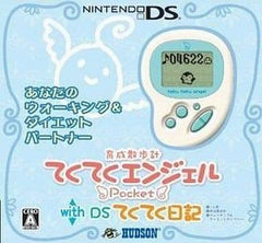Ikusei Sanpokei Tekuteku Angel Pocket with DS Tekuteku Nikki White & Ice Blue NINTENDO DS [USED]