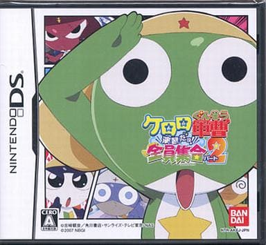 Keroro Gunso: Enshuu da Yo! Zenin Shuugou Part 2 NINTENDO DS [USED]