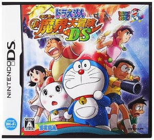 Doraemon: Nobita's New Great Adventure into the Underworld DS NINTENDO DS [USED]