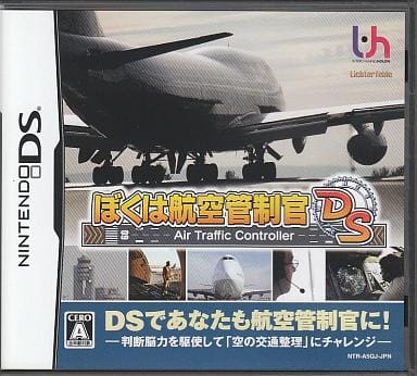 Air Traffic Chaos NINTENDO DS [USED]