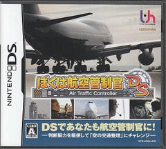 Air Traffic Chaos NINTENDO DS [USED]