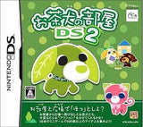 Ocha-Ken no Heya DS 2 NINTENDO DS [USED]