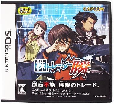 Kabu Trader Shun NINTENDO DS [USED]