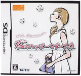 Watashi no Happy Manner Book NINTENDO DS [USED]