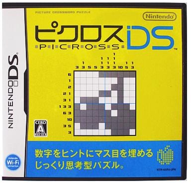 Picross DS NINTENDO DS [USED]