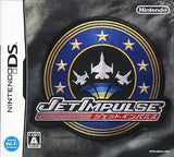 Jet Impulse NINTENDO DS [USED]