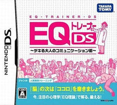 EQ Trainer DS Dekiru Otona no Communication Jutsu NINTENDO DS [USED]