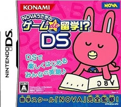Nova Usagi no Game de Ryugaku!? DS NINTENDO DS [USED]