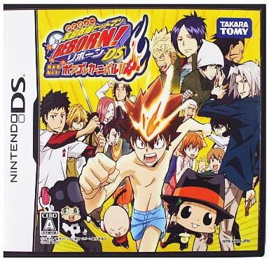 Katekyo Hitman Reborn! DS: Shinuki Max! Vongole Carnival! NINTENDO DS [USED]