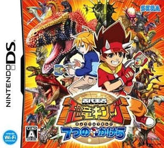 Dinosaur King for Nintendo DS NINTENDO DS [USED]