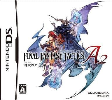 Final Fantasy Tactics A2: Grimoire of the Rift NINTENDO DS [USED]
