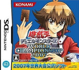 Yu-Gi-Oh! Duel Monsters World Championship 2007 NINTENDO DS [USED]