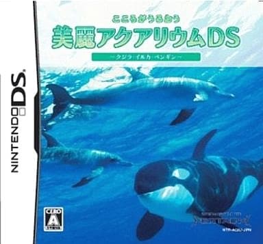 Kokoro ga Uruou Birei Aquarium DS: Kujira Iruka Penguin NINTENDO DS [USED]