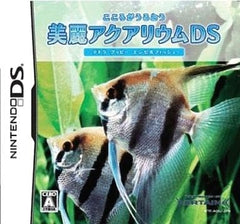 Kokoro ga Uruou Birei Aquarium DS: Tetra Guppy Angelfish NINTENDO DS [USED]