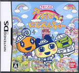 Tamagotchi no Apparel! Nijiventure NINTENDO DS [USED]