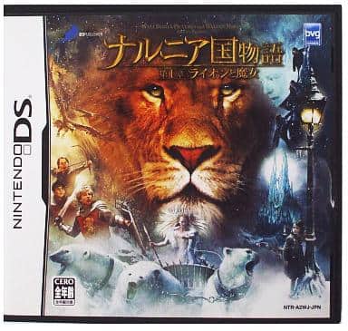 The Chronicles of Narnia: The Lion, the Witch and the Wardrobe NINTENDO DS [USED]