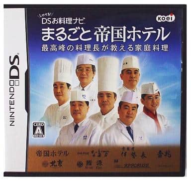 Shaberu! DS Oryori Navi Marugoto Teikoku Hotel NINTENDO DS [USED]