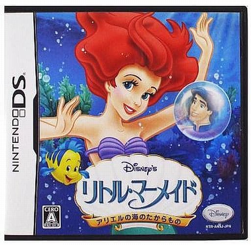 Little Mermaid: Ariel no Umi no Takaramono NINTENDO DS [USED]