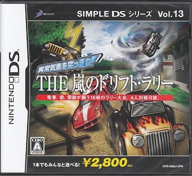Ijoukishou o Tsuppashire The Arashi no Drift Rally Simple DS Series Vol.13 NINTENDO DS [USED]