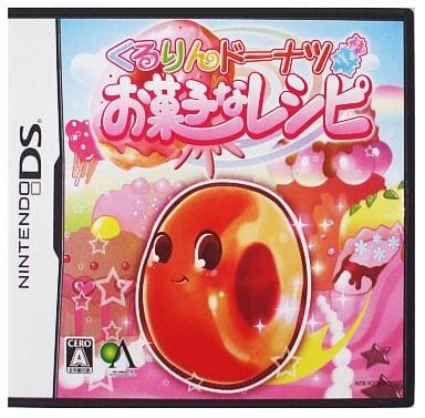 Kururin Donut Okashi na Recipe NINTENDO DS [USED]
