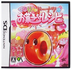 Kururin Donut Okashi na Recipe NINTENDO DS [USED]