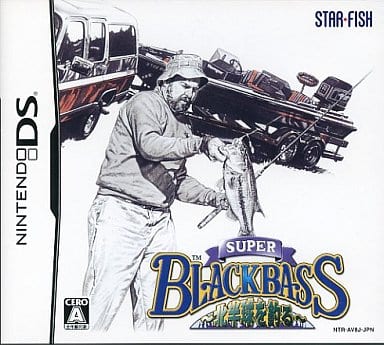 Professional Fisherman's Tour: Northern Hemisphere NINTENDO DS [USED]