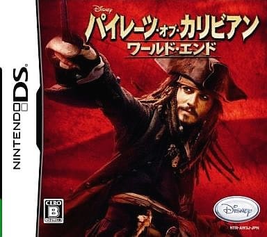 Pirates of the Caribbean: At World's End NINTENDO DS [USED]
