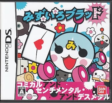 Mizuiro Blood NINTENDO DS [USED]