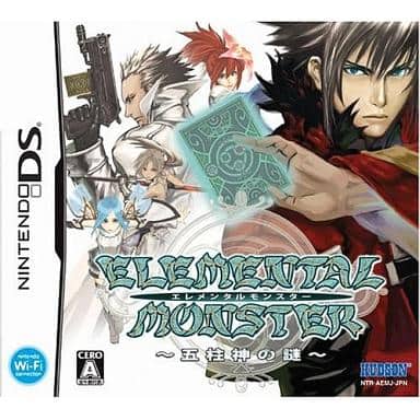 Elemental Monster: Gochushin no Nazo NINTENDO DS [USED]