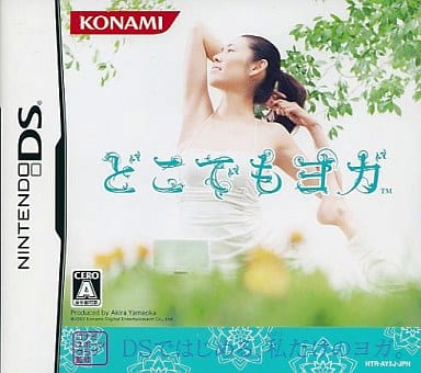 Dokodemo Yoga NINTENDO DS [USED]