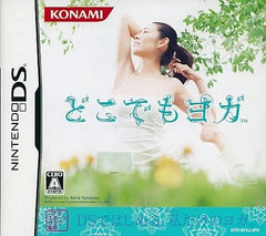 Dokodemo Yoga NINTENDO DS [USED]