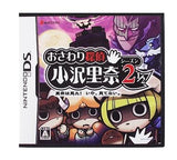 Touch Detective Rina Ozawa Season 2 1/2 NINTENDO DS [USED]