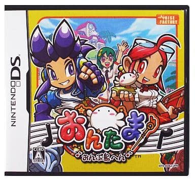 Ontama: Onpu-tou Hen NINTENDO DS [USED]