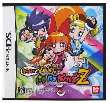 Game de Demashita! Powerpuff Girls Z NINTENDO DS [USED]