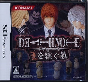 Death Note L o Tsugu Mono NINTENDO DS [USED]