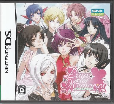 Days of Memories NINTENDO DS [USED]
