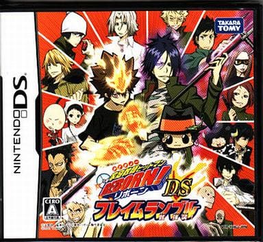 Katekyo Hitman Reborn! DS: Flame Rumble Mukuro Kyoushu! NINTENDO DS [USED]