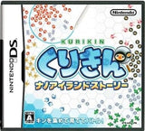 Kurikin Nano Island Story NINTENDO DS [USED]