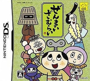 Zenmai Zamurai NINTENDO DS [USED]