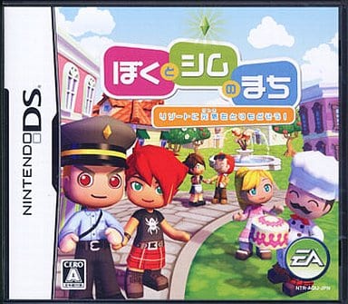 Boku to Sim no Machi: Resort ni Genki o Torimodosou NINTENDO DS [USED]