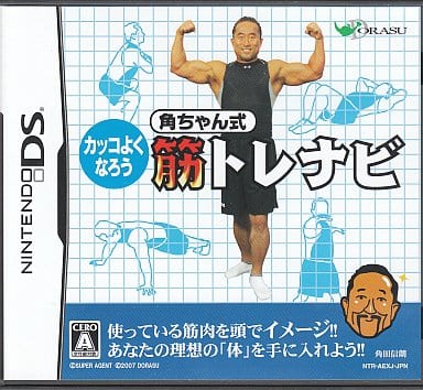 Kado-chan shiki Kintore Navi NINTENDO DS [USED]
