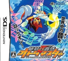 Zettai Onkan Otoda Master NINTENDO DS [USED]