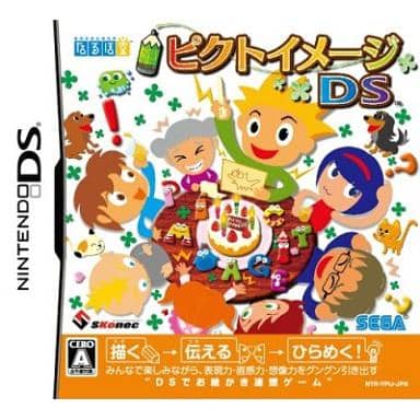 Pict Image NINTENDO DS [USED]