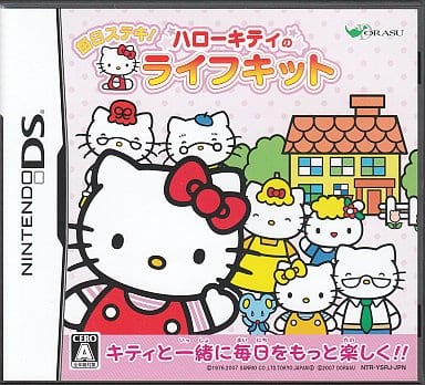 Mainichi Suteki! Hello Kitty no Life Kit NINTENDO DS [USED]