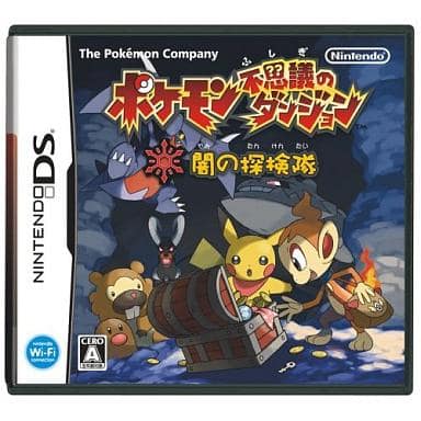 Pokemon Mystery Dungeon: Explorers of Darkness NINTENDO DS [USED]