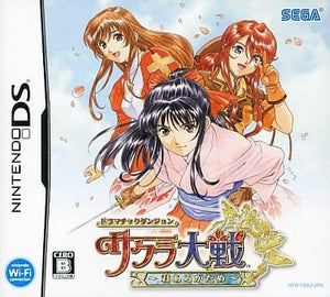 Dramatic Dungeon: Sakura Wars NINTENDO DS [USED]